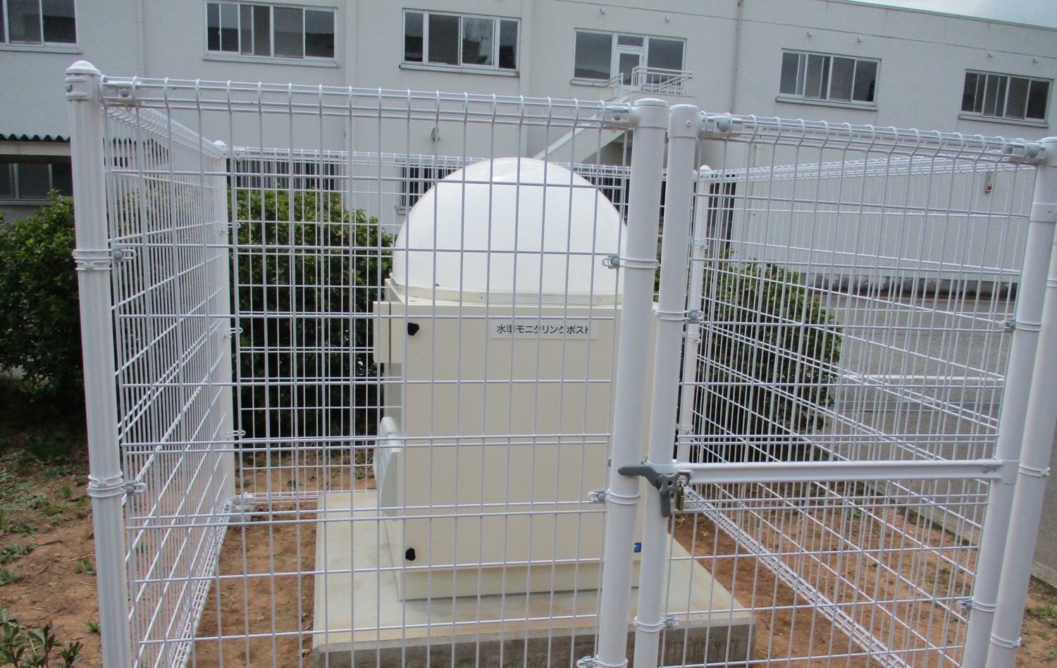 福井分析管理室局の画像